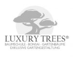 豪华之树， Luxury Trees