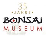 盆景博物馆 ，Bonsai Museum