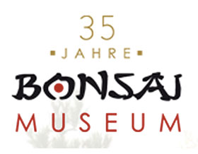 德国盆景博物馆 Bonsai Museum