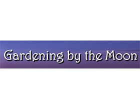 月光下的园艺 ，Gardening by the Moon
