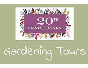 花园游历网 Gardening Tours