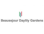 博塞萱草花园 Beausejour Daylily Gardens