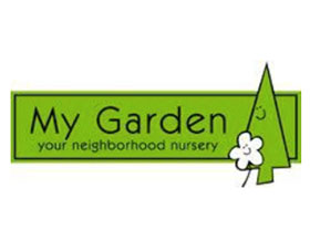 美国我的花园苗圃 MY GARDEN NURSERY