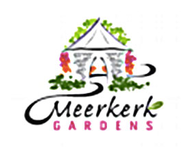 梅尔克花园 Meerkerk Gardens