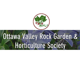 加拿大渥太华岩石园和园艺协会 Ottawa Valley Rock Garden & Horticultural Society (OVRGHS)