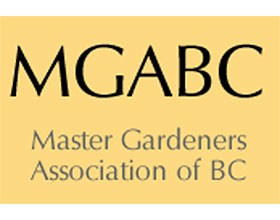 加拿大BC省园艺大师协会 Master Gardener Associations of BC