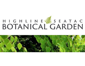 西雅图Highline 植物园 Highline SeaTac Botanical Gardens