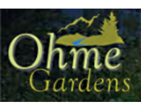 Ohme 花园 Ohme Gardens