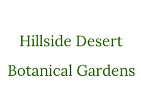 美国山坡沙漠植物园 Hillside Desert Botanical Gardens