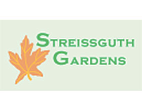 斯特里斯古特花园 Streissguth Gardens