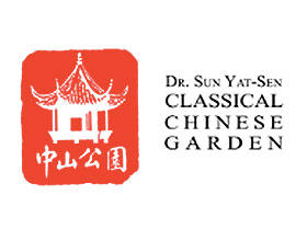 加拿大中山公园 Dr. Sun Yat-Sen Classical Chinese Garden