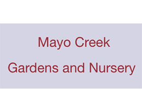 加拿大梅奥河花园和苗圃 Mayo Creek Gardens and Nursery
