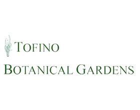 多芬诺植物园 Tofino Botanical Gardens