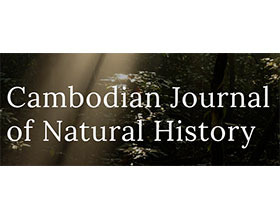 柬埔寨自然历史杂志 Cambodian Journal of Natural History