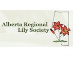 加拿大阿尔伯特地区百合协会 Alberta Regional Lily Society