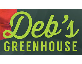 加拿大德布斯温室 DEBS GREENHOUSE