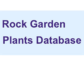 岩石园植物数据库 Rock Garden Plants Database