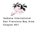 花道国际 IKEBANA INTERNATIONAL