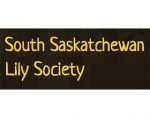 加拿大南萨斯喀彻温省百合协会 South Saskatchewan Lily Society