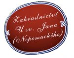 捷克圣约翰园艺 Zahradnictví U sv.Jana