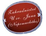 捷克圣约翰园艺 Zahradnictví U sv.Jana