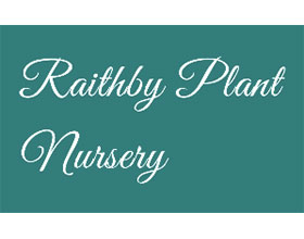 澳大利亚雷斯比苗圃 Raithby Plant Nursery