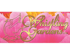 加拿大口哨花园公司 Whistling Gardens Limited