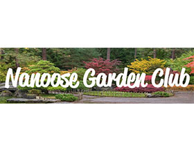 加拿大纳诺奥斯花园俱乐部 Nanoose Garden Club
