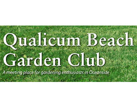 阔里坎海滩花园俱乐部 Qualicum Beach Garden Club