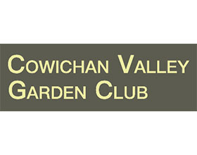 加拿大Cowichan山谷花园俱乐部 The Cowichan Valley Garden Club