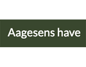 丹麦Aagesens花园 Aagesens have