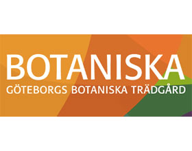 瑞典哥德堡植物园 Göteborgs botaniska trädgård（Gothenburg botanical garden）