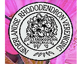 美国杜鹃花协会荷兰分会 Nederlandse rhododendron Vereniging