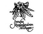 瑞典杜鹃花协会 Svenska Rhododendronsällskapet