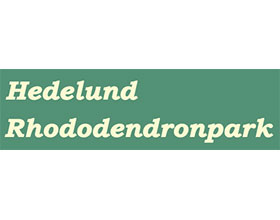 丹麦Hedelund Rhododendronpark杜鹃公园