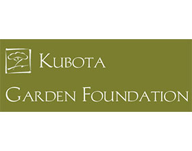 美国Kubota花园 Kubota Garden