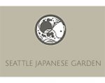 西雅图日本园 Seattle Japanese Garden