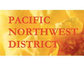 美国月季（玫瑰）协会太平洋西北地区分会 The Pacific Northwest District of the American Rose Society