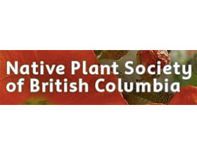 加拿大BC省原生植物协会 Native Plant Society of British Columbia