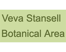 美国锡斯基尤山脉Veva Stansell植物区