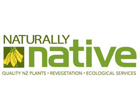 新西兰原生植物公司 Naturally Native New Zealand Plants Ltd