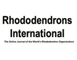 杜鹃花国际 RHODODENDRONS INTERNATIONAL