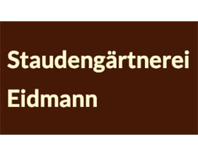 德国多年生植物苗圃 Perennial Gardening Eidmann
