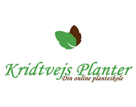 丹麦Kridtvejs Planter苗圃