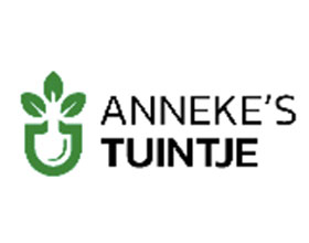 荷兰 Anneke's Tuintje 园艺公司
