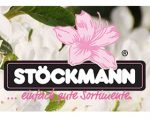 德国恩斯特·斯塔克曼苗圃 Ernst Stockmann Baumschulen