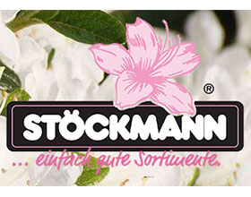 德国Ernst Stockmann杜鹃花苗圃