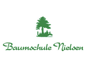 德国尼尔森苗圃 Baumschule Nielsen