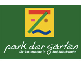 德国花园公园 Park der Gärten