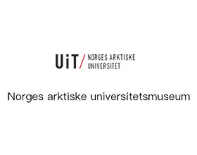 挪威北极大学博物馆和植物园 Norges arktiske universitetsmuseum